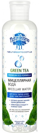  Мицеллярная вода с зеленым чаем качественно, мягко и комфортно очищает кожные п. . фото 1
