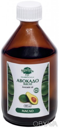 Масло авокадо – необыкновенный уход, наполненный силой антиоксидантов, который п. . фото 1