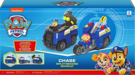 
Машина-трансформер Чейза Щенячий Патруль PAW Patrol Chase Split-Second 2-in-1 T. . фото 1