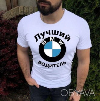 Полный ассортимент товара можно посмотреть здесь:
 
 
Мужская футболка с логотип. . фото 1