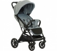 Детская коляска Прогулочная Babyhit Impulse Dark Grey (71781). Киев. фото 1 Детская коляска Прогулочная Babyhit Impulse Dark Grey (71781). Киев. фото 1