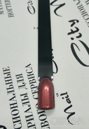  Зеркальная хромовая втирка для ногтей красная
 https://citymanik.com.ua/ 
Viber. . фото 1