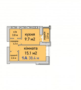 Шикарная квартира в Центре Ирпеня! С гардеробом! С балконом!
РАССРОЧКА В ГРИВНЕ. Ирпень. фото 9