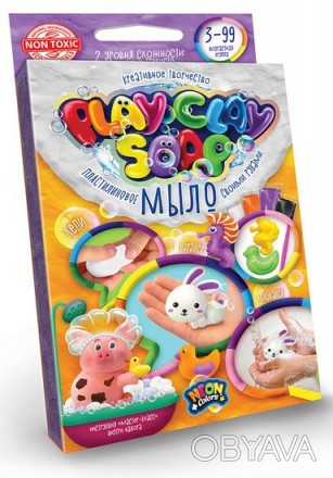 Набір Пластилиновое мыло Mini 03 Рос Danko Toys PCS-02-03
 
Уявіть собі пластилі. . фото 1