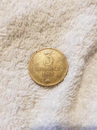Монеты: Украина-1копейка 1992г; СССР- 1) 1коп-1975-91г.г.=25шт; 2) 2коп-1монета . . фото 7