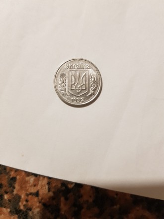 Монеты: Украина-1копейка 1992г; СССР- 1) 1коп-1975-91г.г.=25шт; 2) 2коп-1монета . . фото 5