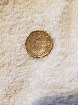 Монеты: Украина-1копейка 1992г; СССР- 1) 1коп-1975-91г.г.=25шт; 2) 2коп-1монета . . фото 2
