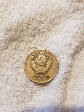 Монеты: Украина-1копейка 1992г; СССР- 1) 1коп-1975-91г.г.=25шт; 2) 2коп-1монета . . фото 6