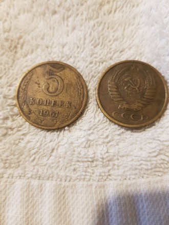 Монеты: Украина-1копейка 1992г; СССР- 1) 1коп-1975-91г.г.=25шт; 2) 2коп-1монета . . фото 9