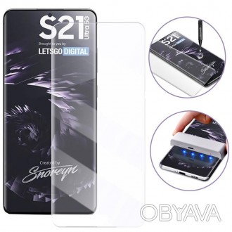Защитное 3D стекло Mocolo с УФ лампой для Samsung Galaxy S21 Ultra