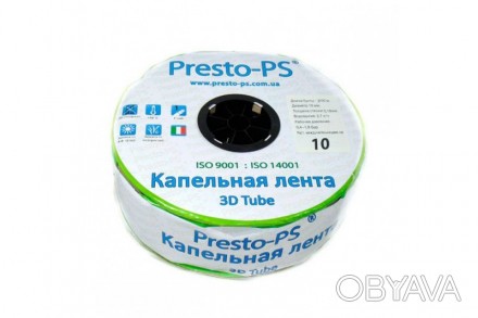 Капельная лента эмиттерная Италия с шагом 30 см 500 м Presto-PS 2.7 л/ч диаметр:. . фото 1