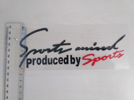Sport mind produced by sport переводится спортивный разум, созданный спортом
На. . фото 4