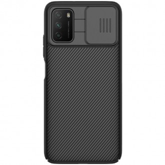 Защитный чехол NILLKIN CamShield Case для Xiaomi Poco M3 - Black. Краматорськ. фото 1 Защитный чехол NILLKIN CamShield Case для Xiaomi Poco M3 - Black. Краматорськ. фото 1
