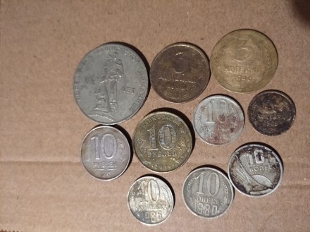 Продам монеты разных годов. Цена за одну монету - 80 грн. Продажа поштучно либо . . фото 3
