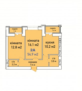 2к квартира в центре Ирпеня! Рядом с набережной!
До электрички пешком 8 мин., с. Ирпень. фото 4