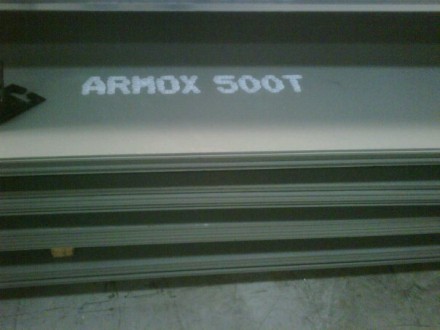 Сталь Armox. Листовая броня . Броне сталь. Armox 440T. ARMOX 500T. ARMOX 600T
 . . фото 2