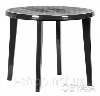 Стол для сада пластиковый Keter Lisa, серый
Пластиковый стол - экономичное и пра. . фото 1