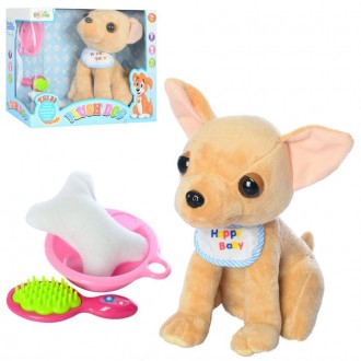 Интерактивная мягкая игрушка питомец щенок Chuang Toys (Чихуахуа) со звуком и пр. Киев. фото 1 Интерактивная мягкая игрушка питомец щенок Chuang Toys (Чихуахуа) со звуком и пр. Киев. фото 1