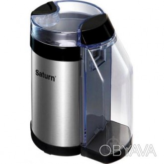 Кофемолка SATURN ST-CM1232 с мощностью 180 Вт и вместимостью 50 г.. . фото 1