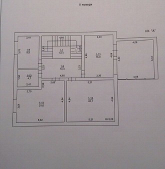 Продам дом Львовская  

Два этажа общая площадь 280 метров 

Кухня гостиная . Большой Фонтан. фото 7