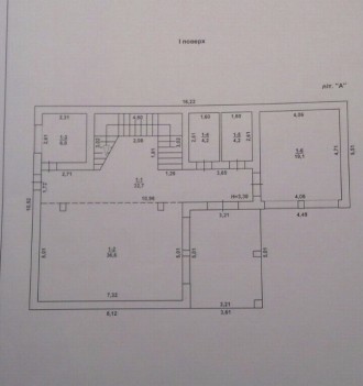 Продам дом Львовская  

Два этажа общая площадь 280 метров 

Кухня гостиная . Большой Фонтан. фото 6