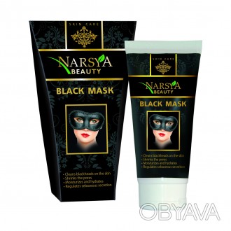 Черная маска-пленка для очищения пор кожи лица Narsya beauty от Arsy Cosmetics
Ч. . фото 1