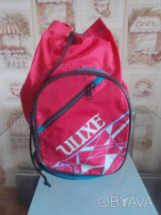 Рюкзак для детей из прочного материала

Размеры

* глубина 46 см,
* диаметр. . фото 1