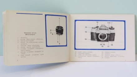 ПРОДАМ 

      ПАСПОРТ(РУКОВОДСТВО ПО ЭКСПЛУАТАЦИИ) 
         ДЛЯ ФОТОАППАРАТ. . фото 4