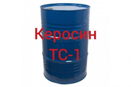 Керосин. Донецьк. фото 1 Керосин. Донецьк. фото 1