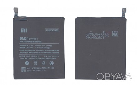 Аккумуляторная батарея для смартфона Xiaomi BM34 Mi Note Pro 3.84V Black 3000mAh. . фото 1