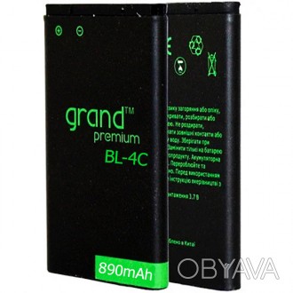 Аrкумулятор для Nokia BL-4C Grand Premium 
Подходит к таким моделям
Мощная аккум. . фото 1