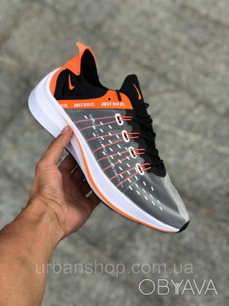 Взуття Nike EXP-X14. Розміри : 40, , 42, 43, 44, 45.. . фото 1