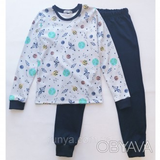 Пижама детская для мальчика хлопковая Space. Пижама из натуральной ткани - важны. . фото 1