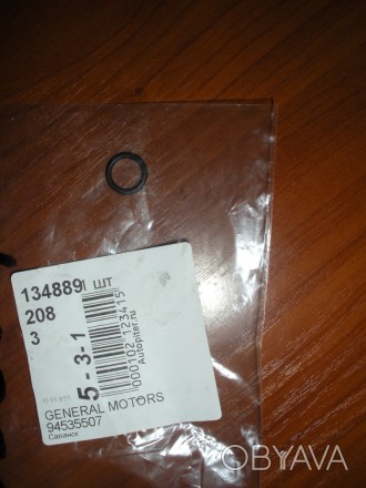 Уплотнительное кольцо привода спидометра Матиз GM 94535507. . фото 1