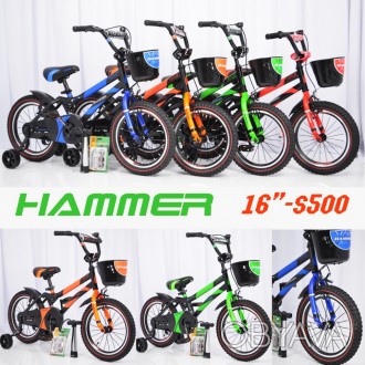 Детский велосипед 16 дюймов "HAMMER" S500
 
Стильный, современный велосипед "HAM. . фото 1