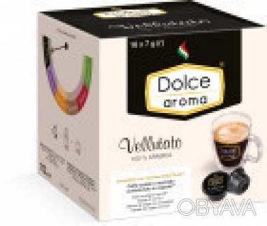 Кофе в капсулы Dolce Aroma Dolce Gusto Vellutato - идеальное сочетание высококач. . фото 1