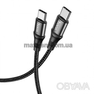Зарядный кабель для передачи данных X50 Type-C - Type-C, 1 м, обеспечивает питан. . фото 1