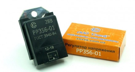 Регулятор напряжения РР356-01 применяется в автомобилях КамАЗ, МАЗ с генератором. . фото 4