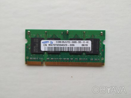 Оперативна пам'ять Samsung SODIMM DDR2 512MB PC2-5300 (M470T6554CZ3-CE6)

. . фото 1