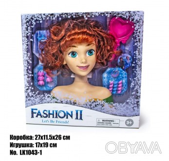 Кукла для причесок Frozen с аксессуарами, LK1043-1
Голова-манекен куклы для прич. . фото 1