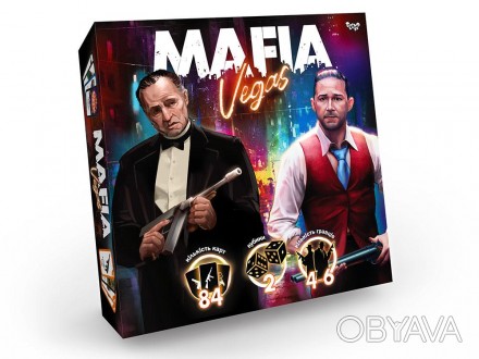 Розважальна гра "MAFIA. Vegas" укр. . фото 1