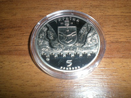 юбилейная монеты Украины 5 гривен в.16.54.д.35мм.т.40.000.год 2018.серия Вне сер. . фото 3