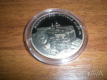 юбилейная монеты Украины 5 гривен в.16.54.д.35мм.т.40.000.год 2018.серия Вне сер. . фото 1