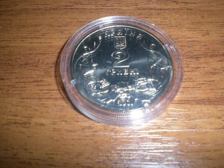 юбилейные монеты Украины 2 гривен в.12.84.д.31мм.т.100.000.год 2001.серия Вне се. . фото 3