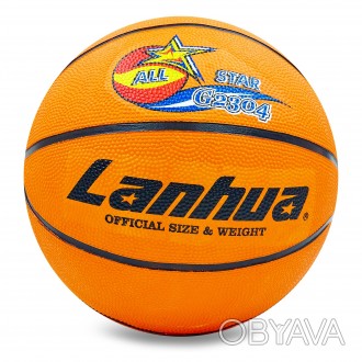  Мяч баскетбольный резиновый №7 LANHUA All star	
предназначен для игроков, котор. . фото 1