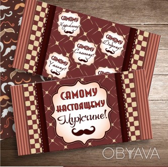 Весь ассортимент шоколадных плиток смотрите в каталоге
 
Шоколадная плитка "Лучш. . фото 1