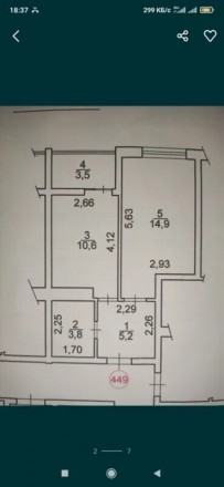 Продам 1 комнатную квартиру по ул. Гулака, 2 (ЖК Бережанский, Минский массив, м.. . фото 3