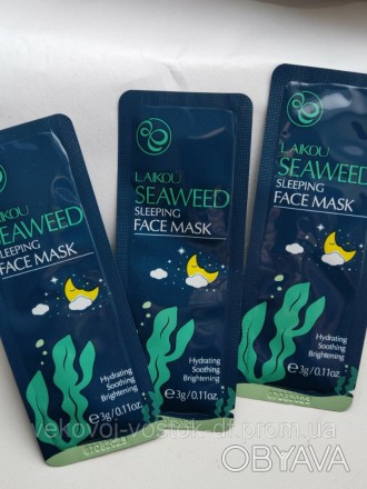 Описание
Ночная увлажняющая маска для лица с морскими водорослями, Laiko Seaweed. . фото 1