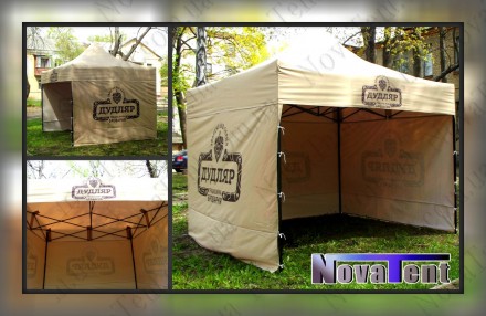 Компания Nova Tent реализует шатры раздвижные 3х3, 2,7х4, 6х3.  В наличии : в же. . фото 5