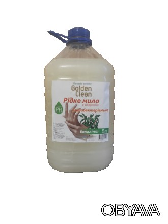Антибактериальное жидкое мыло 5 л Golden Clean
Имеются необходимые сертификаты (. . фото 1
